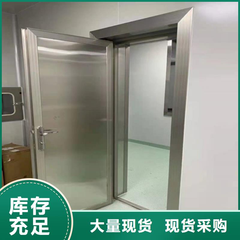 4mmpb铅门免费邮寄样品