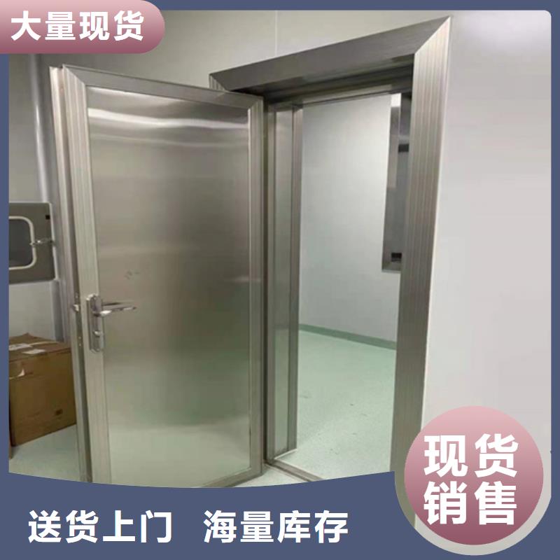 靠谱的铅防护自动门批发商