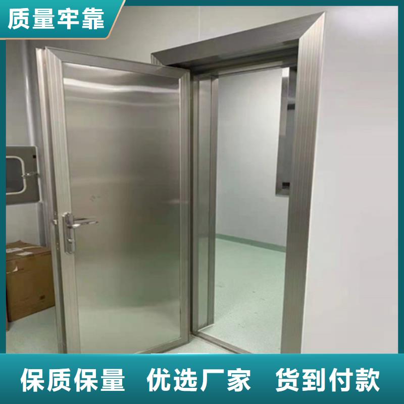 4mmpb铅门免费邮寄样品