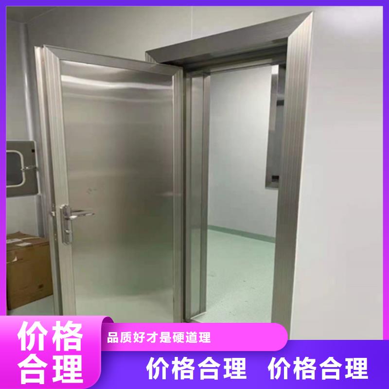 靠谱的铅防护自动门批发商