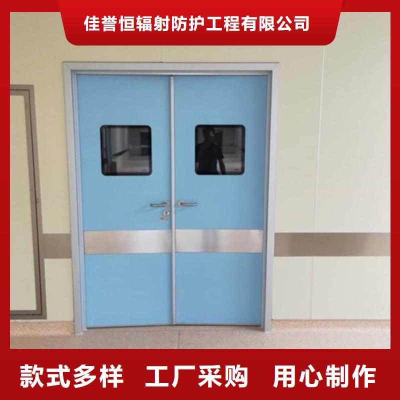 工业探伤铅门源头直供厂家