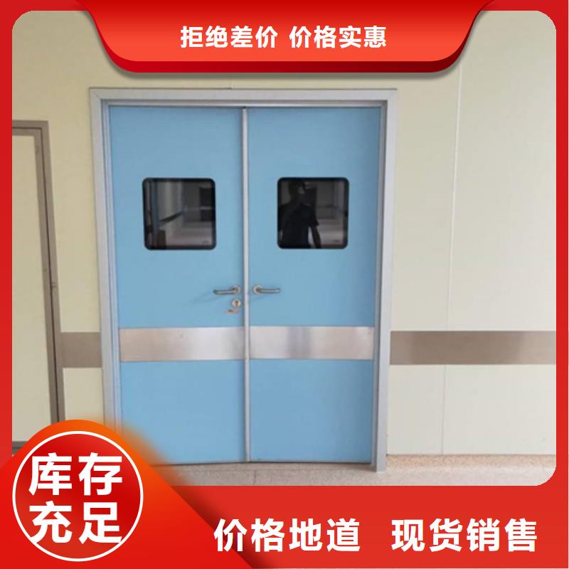靠谱的铅防护自动门批发商