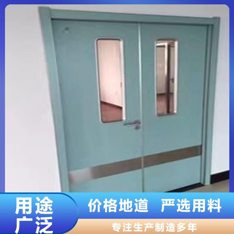 工业探伤铅门源头直供厂家