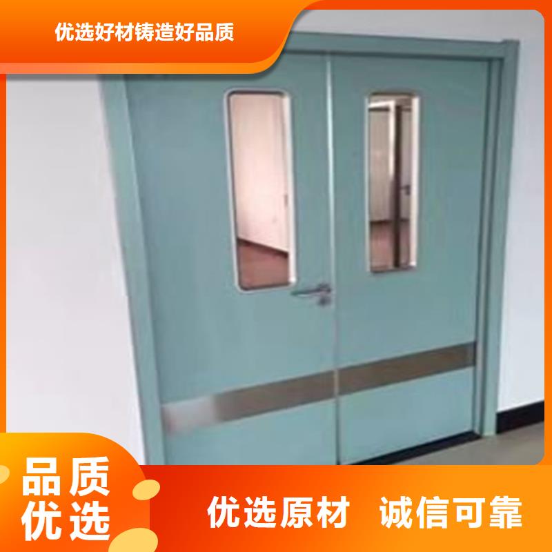 工业探伤铅门源头直供厂家