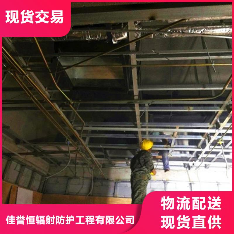 工业探伤铅门源头直供厂家