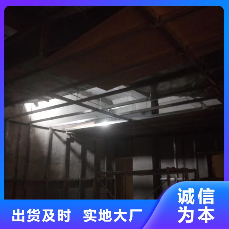 硫酸钡板防辐射-硫酸钡板防辐射直销