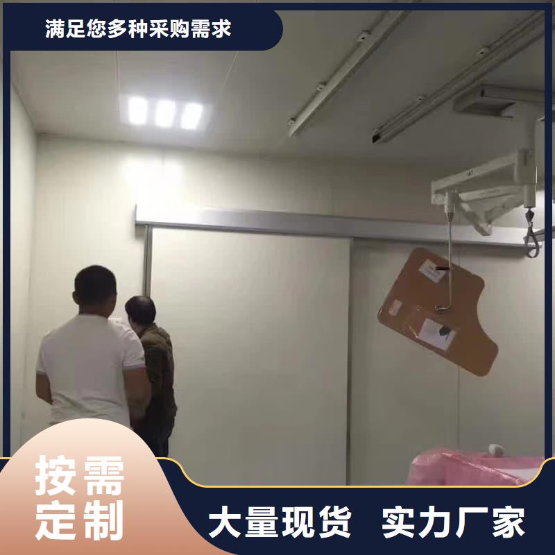 硫酸钡板防辐射-硫酸钡板防辐射直销