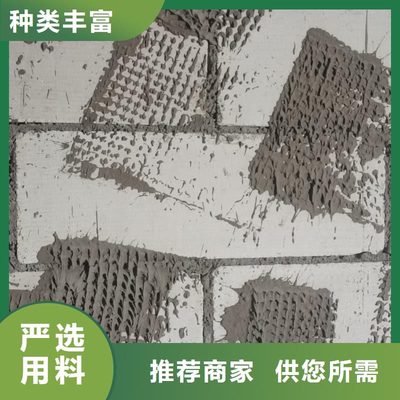 工业探伤板安装有优惠