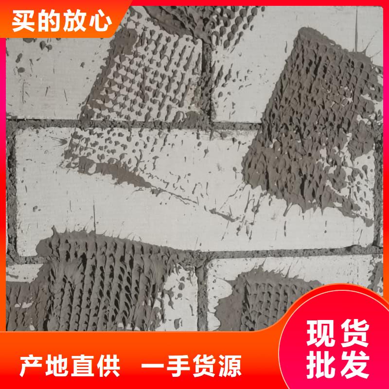 硫酸钡板防辐射-硫酸钡板防辐射直销