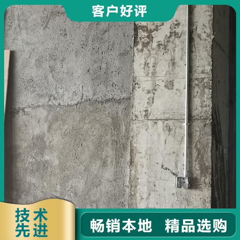 工业探伤板安装有优惠