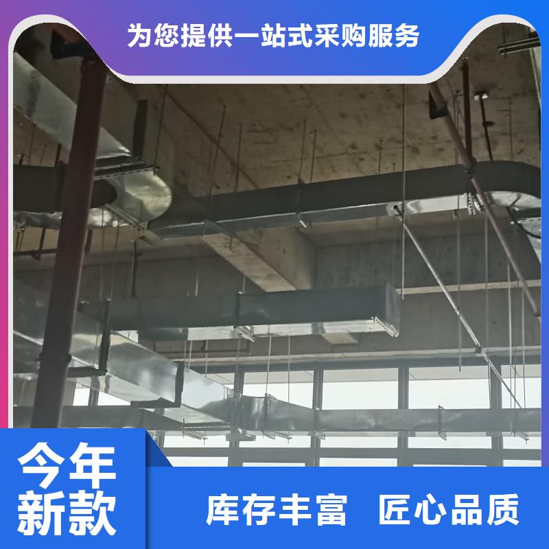 工业探伤板安装有优惠