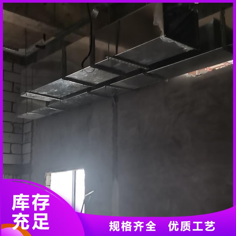 硫酸钡板防辐射-硫酸钡板防辐射直销