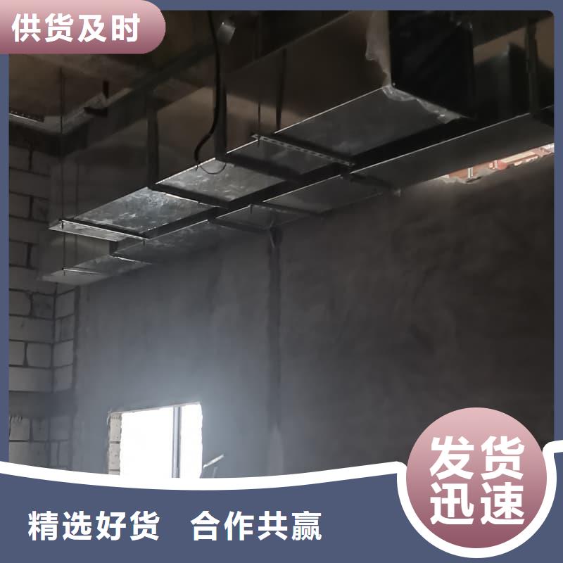 工业探伤板安装有优惠