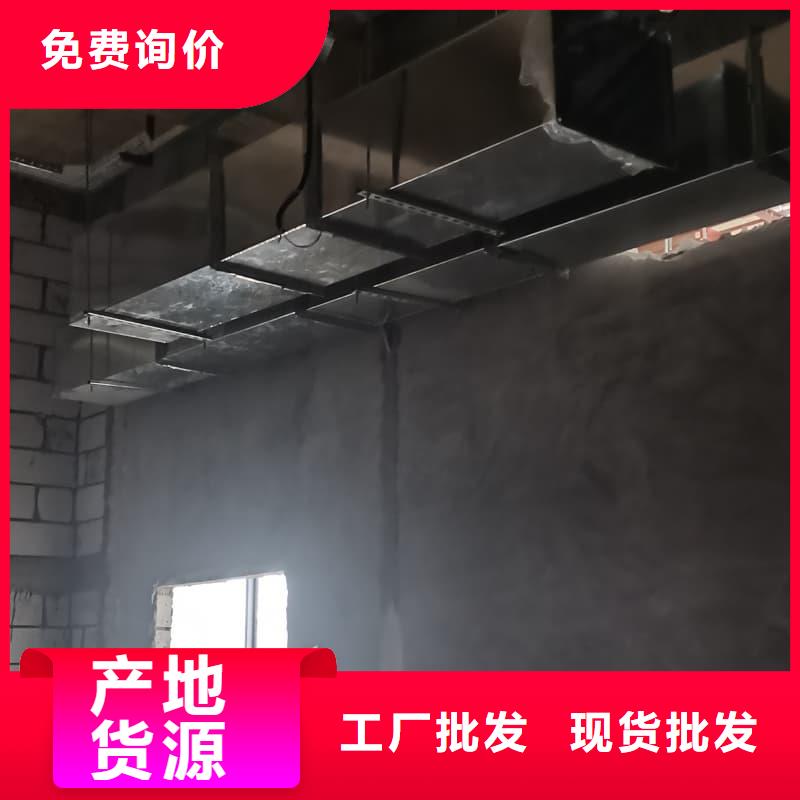 工业探伤板安装有优惠