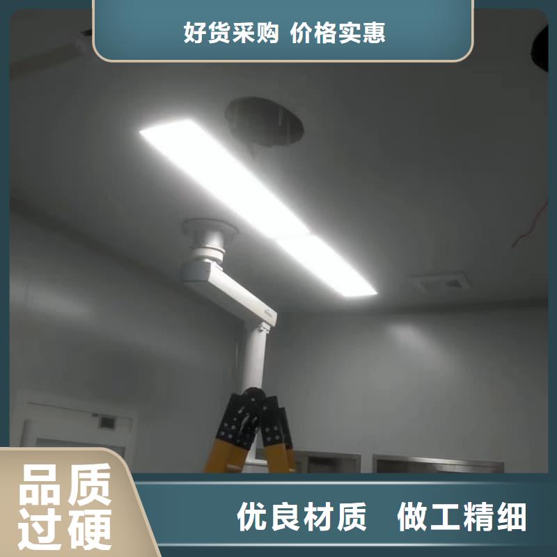 工业探伤板安装有优惠