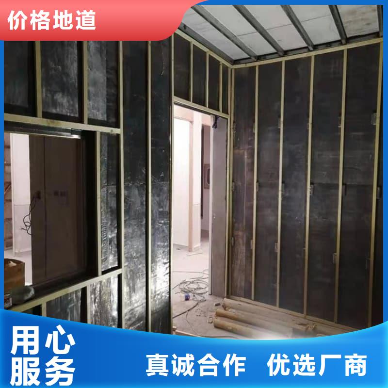 工业探伤板安装有优惠