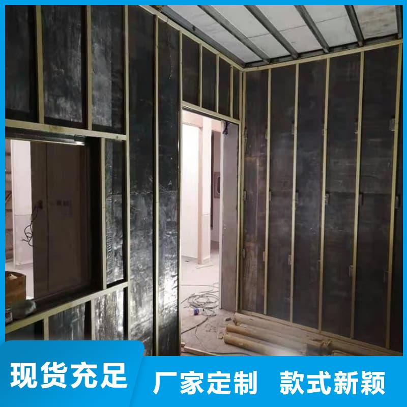 硫酸钡板防辐射-硫酸钡板防辐射直销