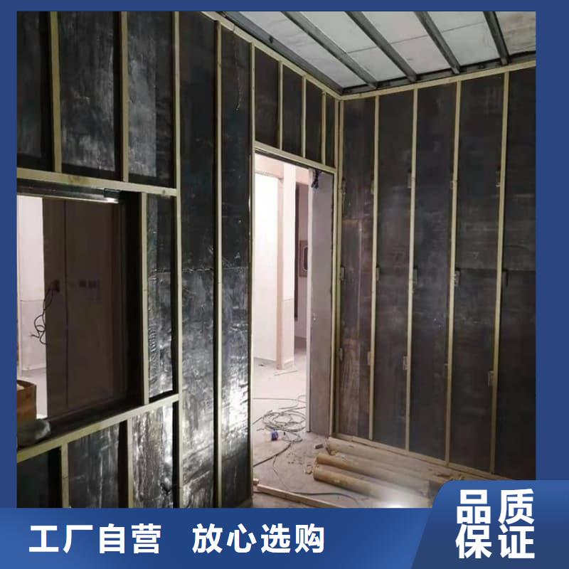 防辐射铅工程厂家-规格全