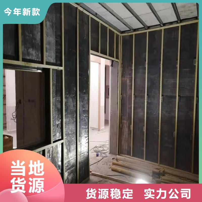 工业探伤板安装有优惠