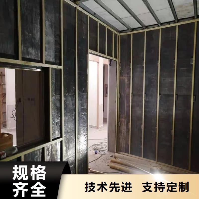 工业探伤板安装有优惠