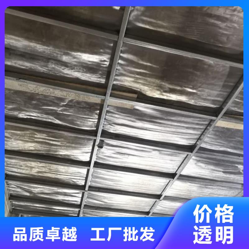 工业探伤板安装有优惠