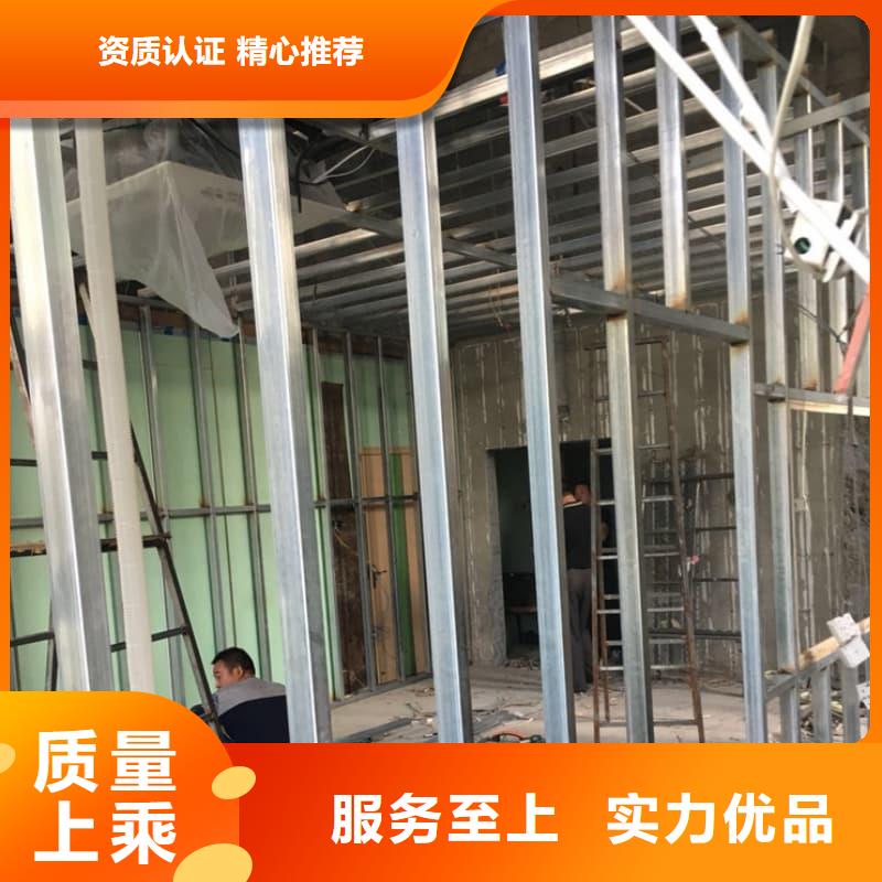 工业探伤板安装有优惠