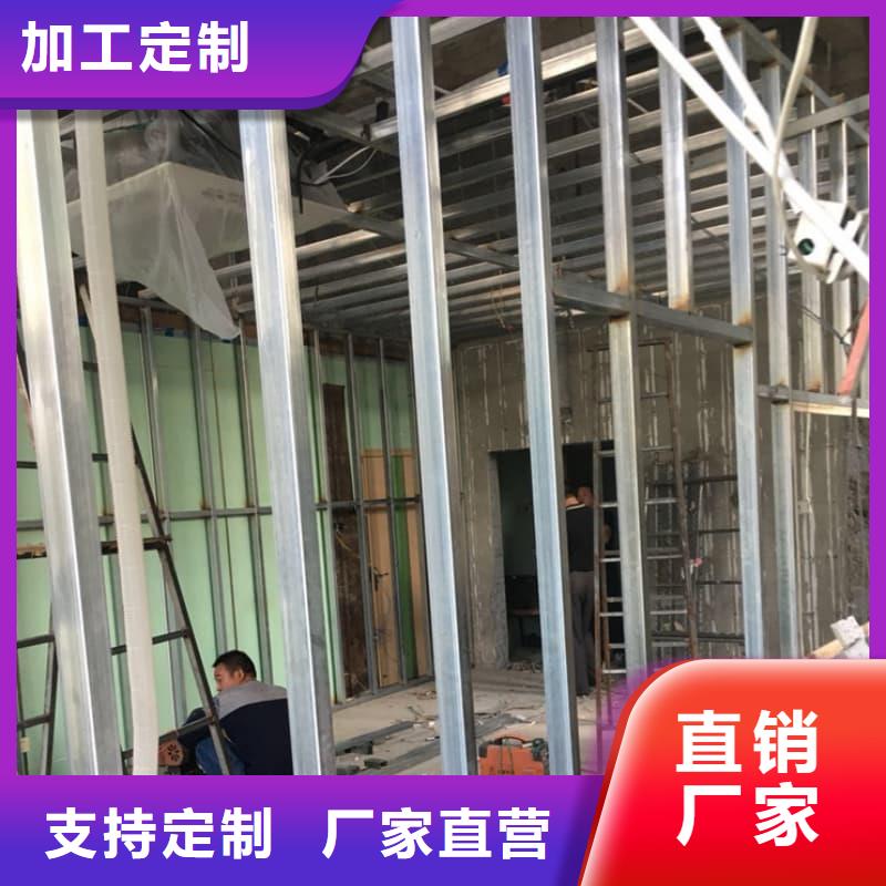 工业探伤板安装有优惠