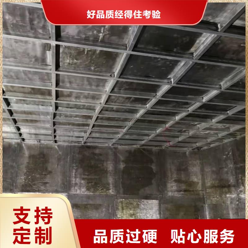 工业探伤板安装有优惠