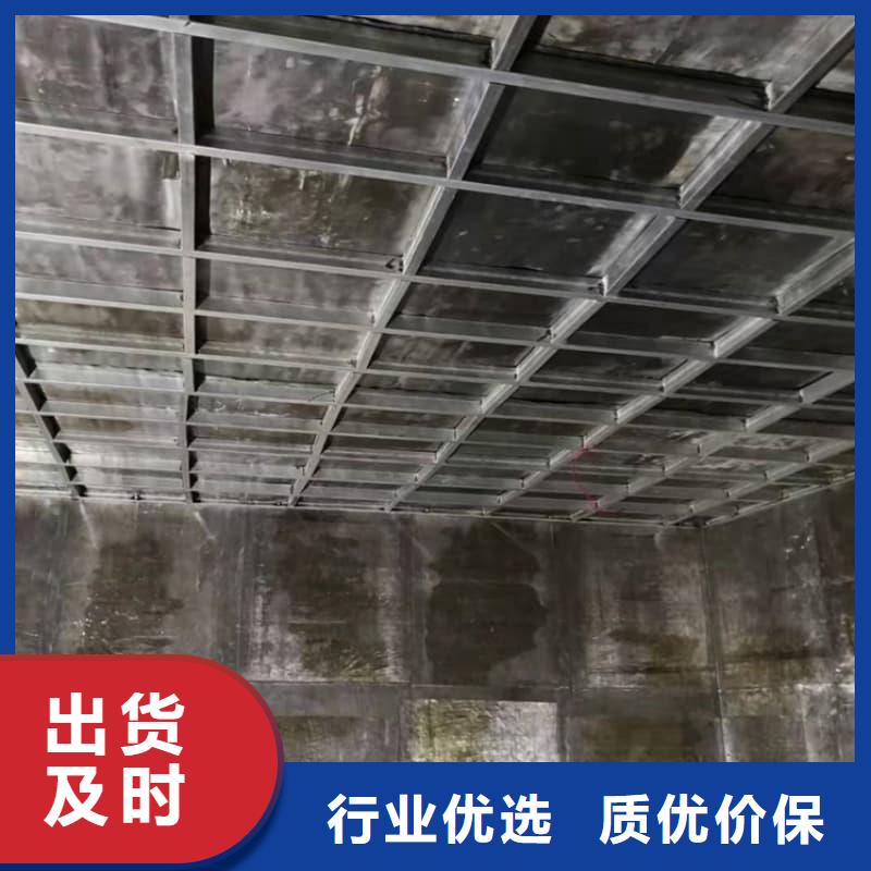 工业探伤板安装有优惠