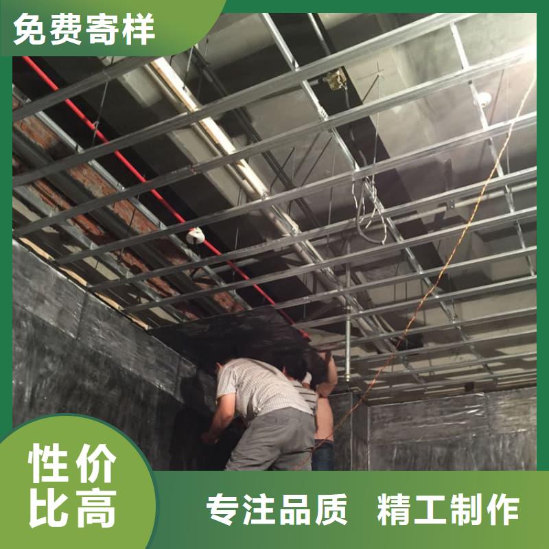 工业探伤板安装有优惠