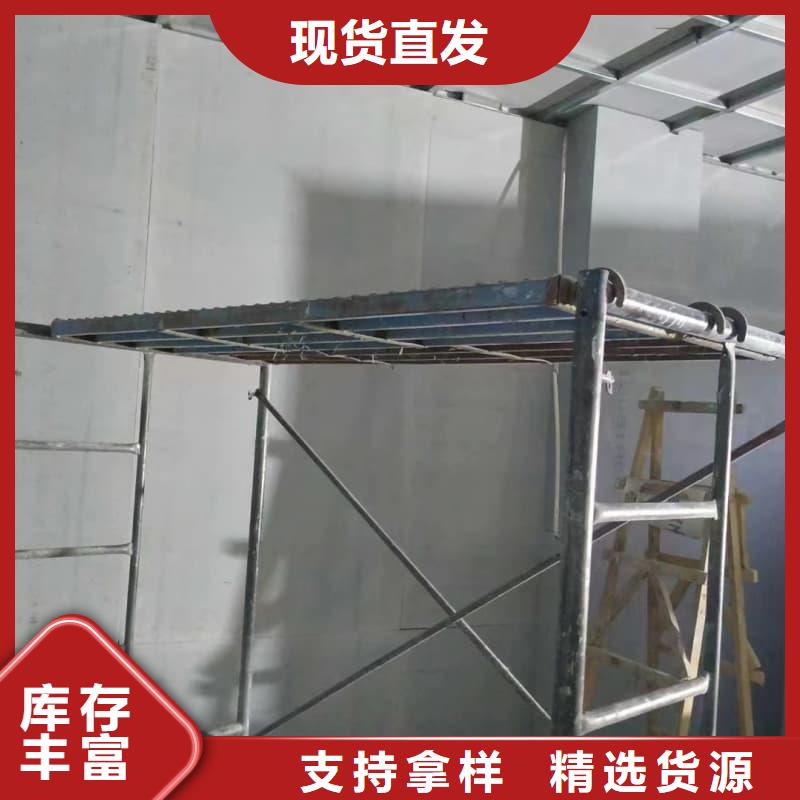 工业探伤板安装有优惠