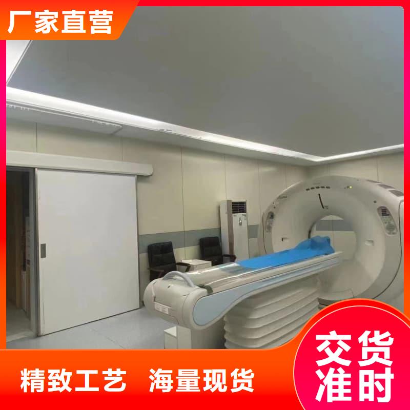 工业探伤板安装有优惠