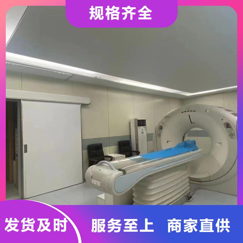 防辐射铅工程厂家-规格全