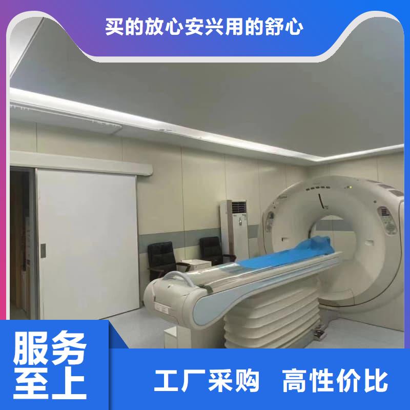 实力雄厚的CT室放射科施工生产厂家