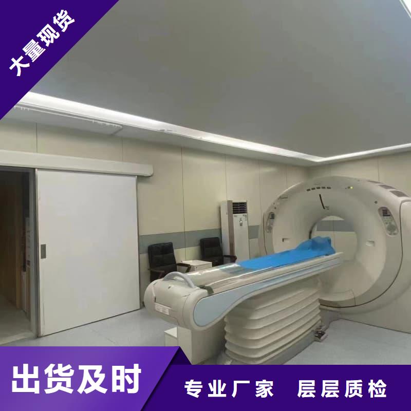 实力雄厚的CT室放射科施工生产厂家