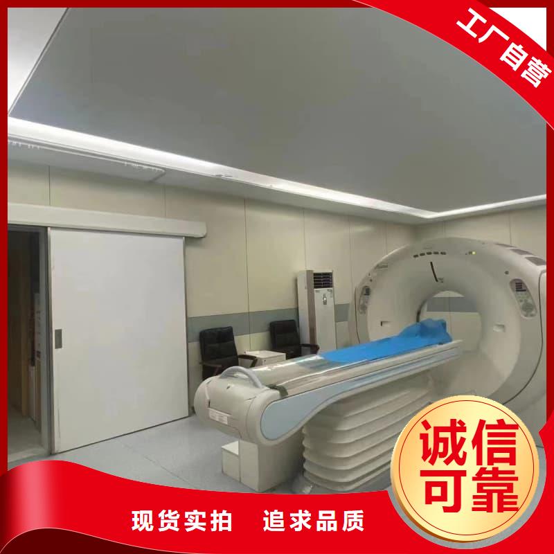 电动防护铅门认准佳誉恒辐射防护工程有限公司