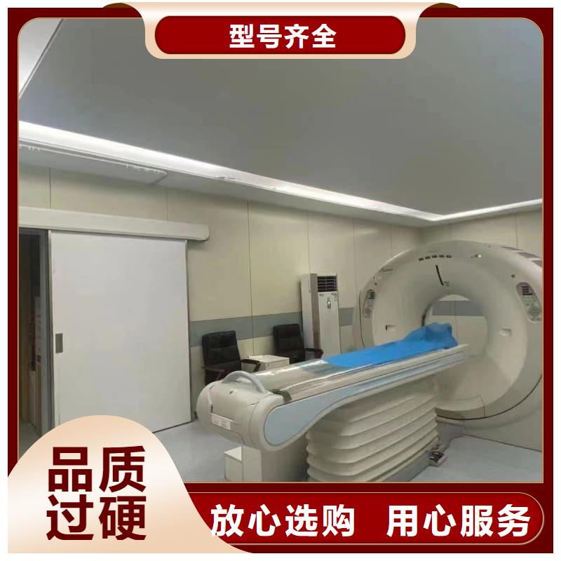 工业探伤板安装有优惠