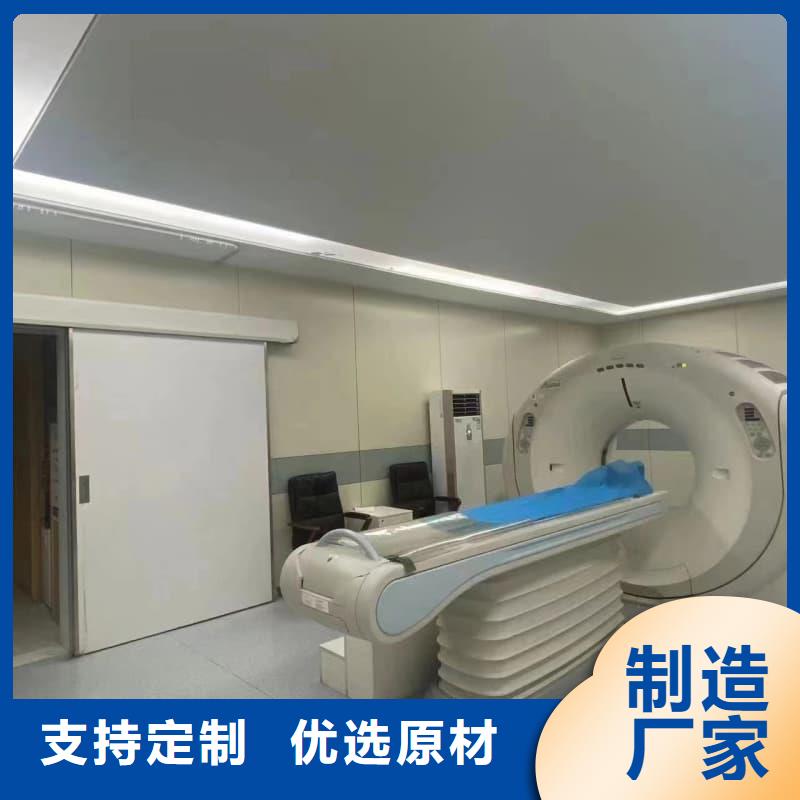 实力雄厚的CT室放射科施工生产厂家