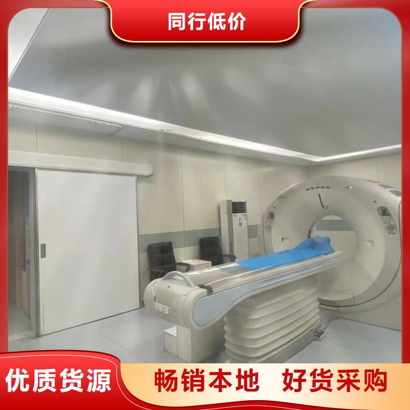 硫酸钡板防辐射-硫酸钡板防辐射直销