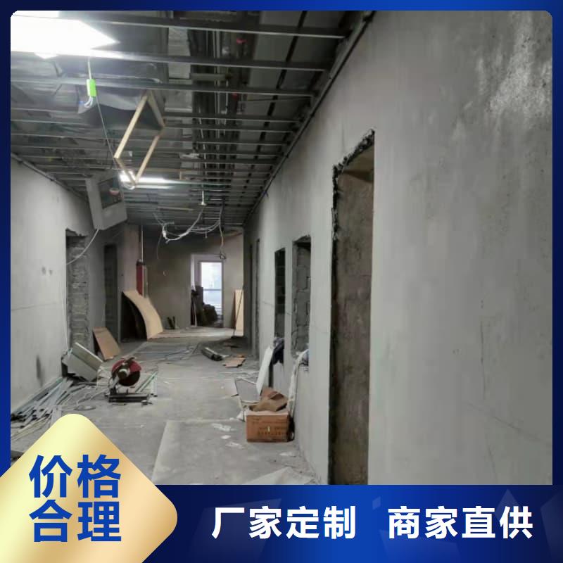 工业探伤板安装有优惠