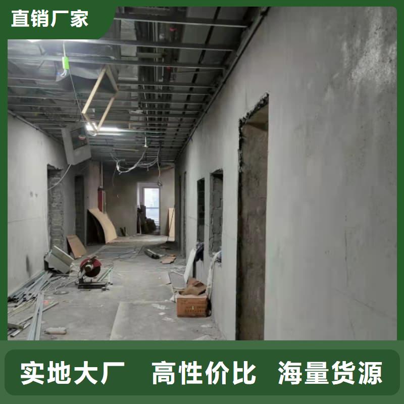 工业探伤板安装有优惠