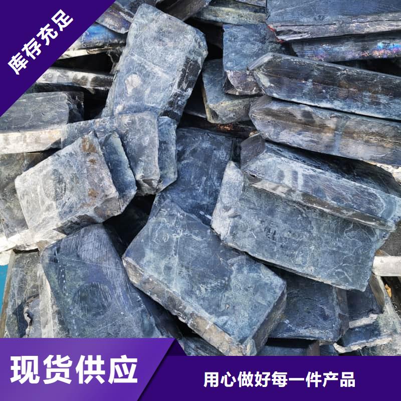 医院用铅块现货库存大