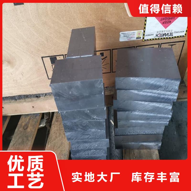 医院用铅块现货库存大