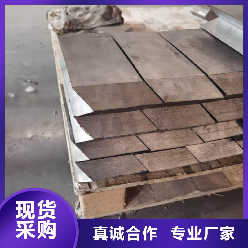 医院用铅块现货库存大