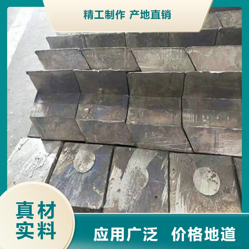 医院用铅块现货库存大