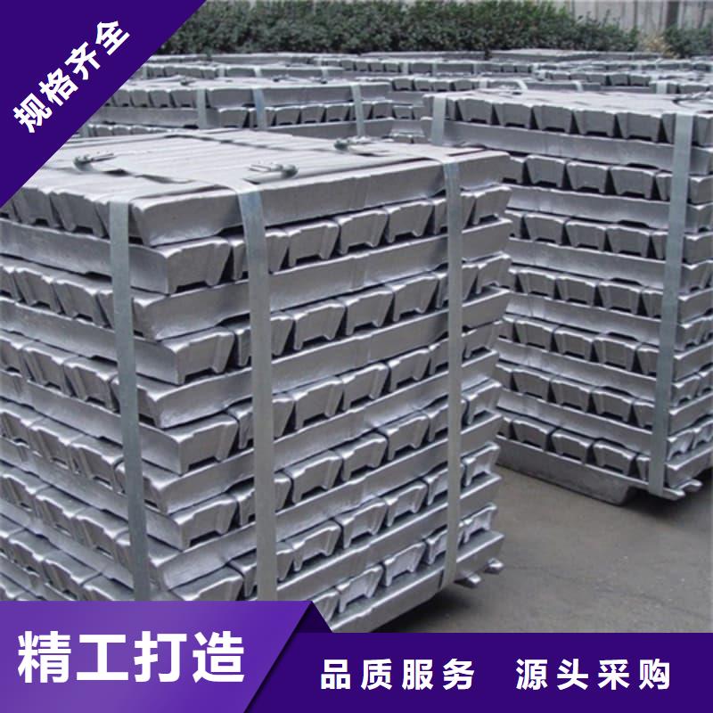 医院用铅块现货库存大