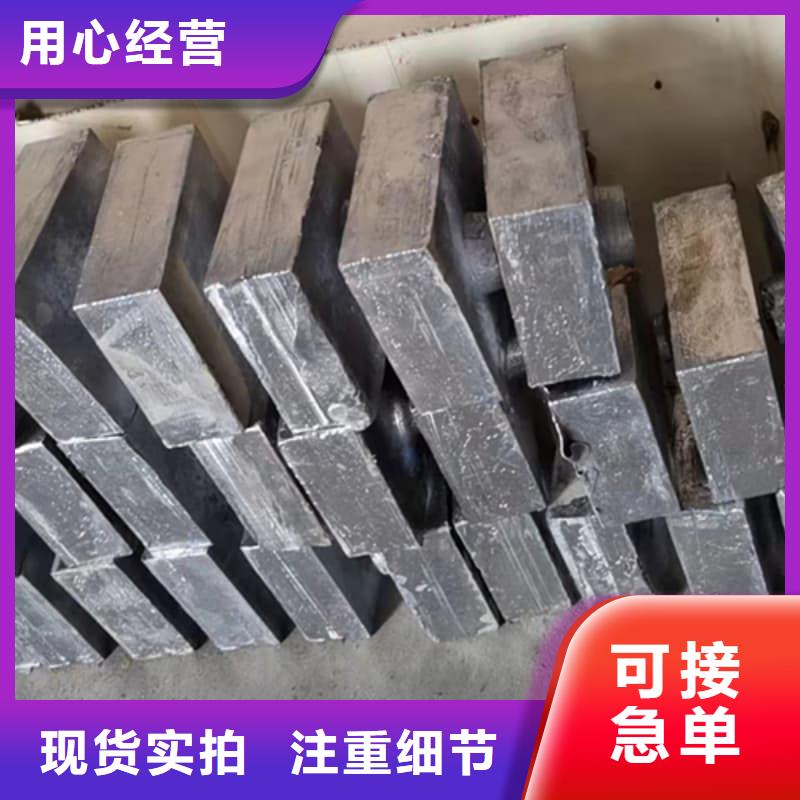 医院用铅块现货库存大