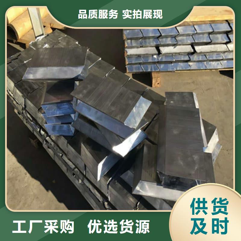 医院用铅块现货库存大