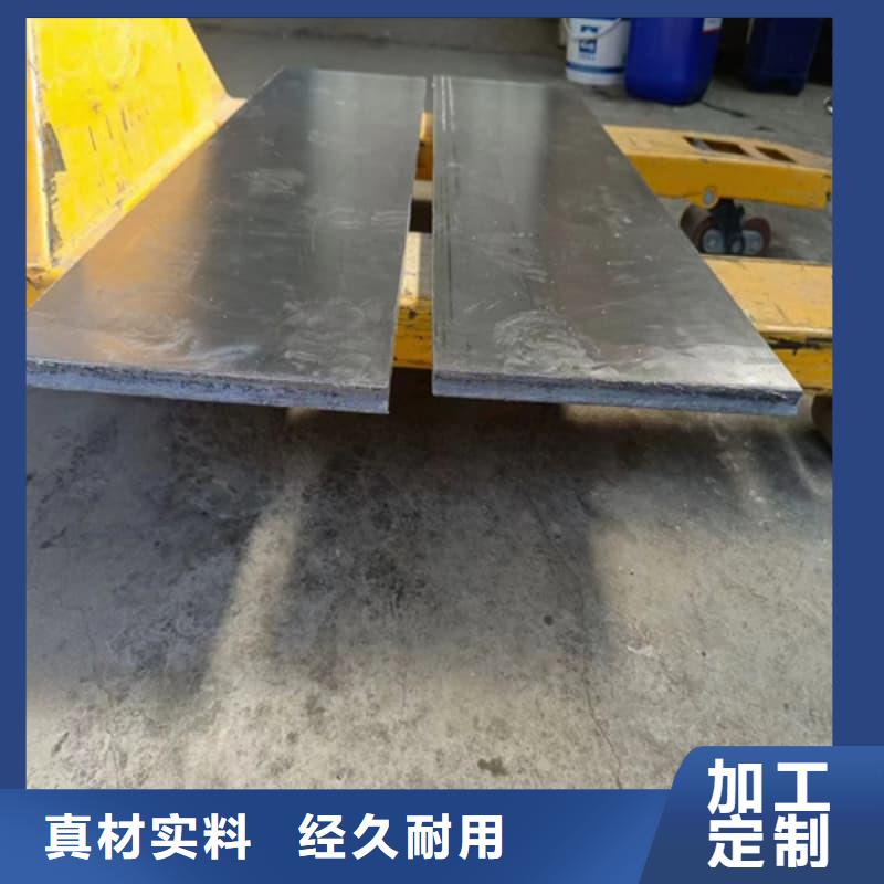 医院用铅块现货库存大