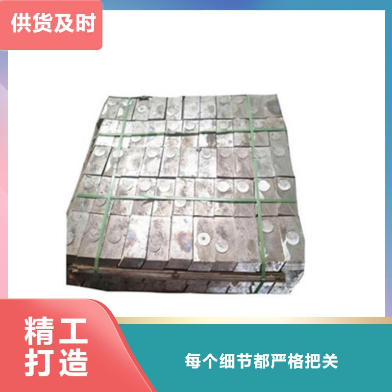 医院用铅块现货库存大